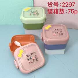 饭盒学生专用儿童水果盒日式卡通便当盒分格上班族便携带餐盒