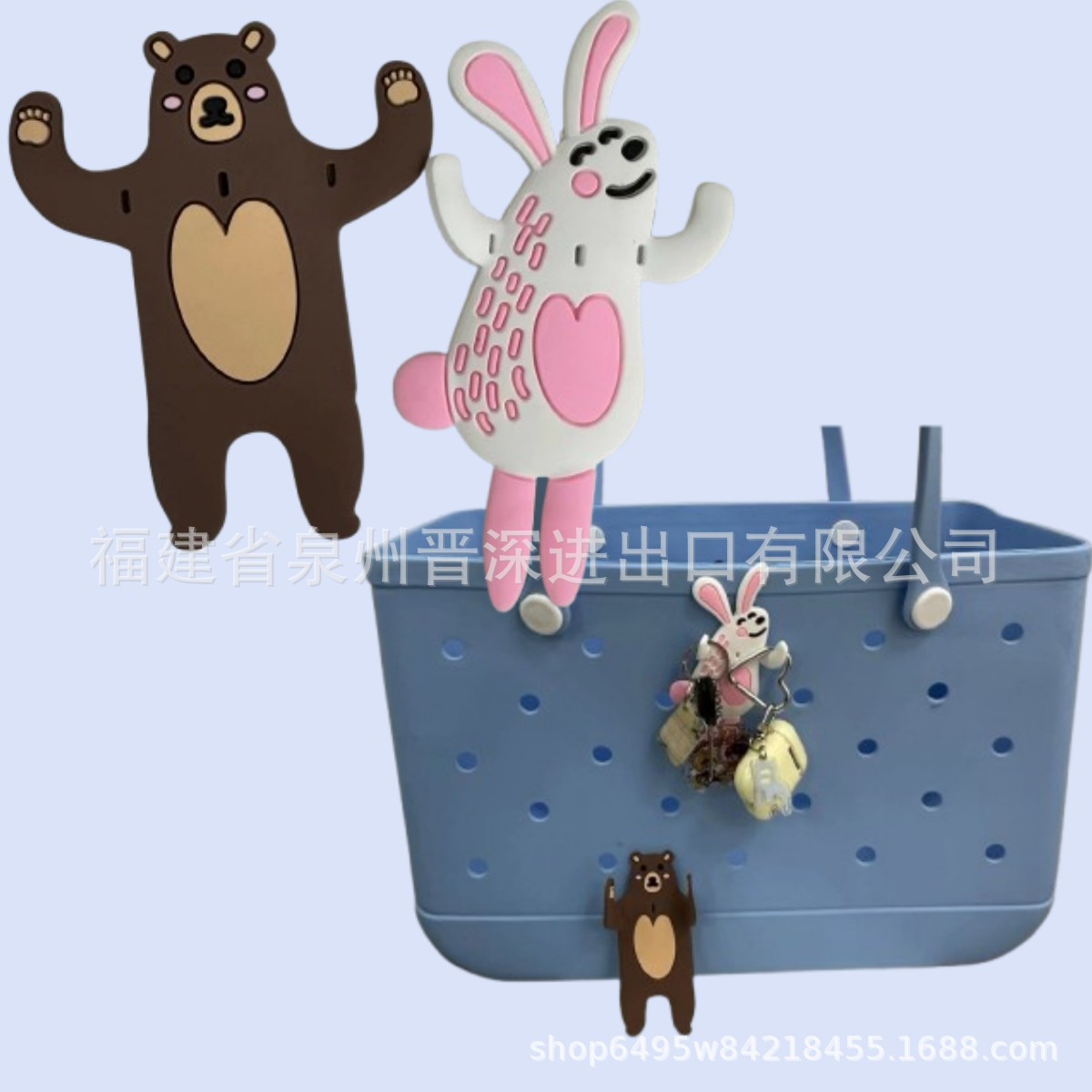 Beach rubber bag accessory PVC