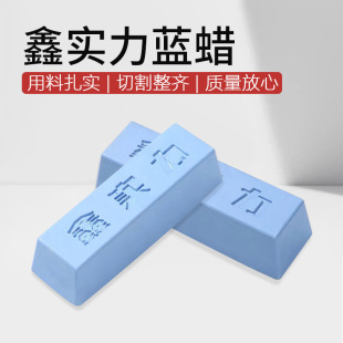 ���ْ���Ϟ�{Ϟ �R�撁��� ���P���ĥ��ĥ�� ��������ĥ��