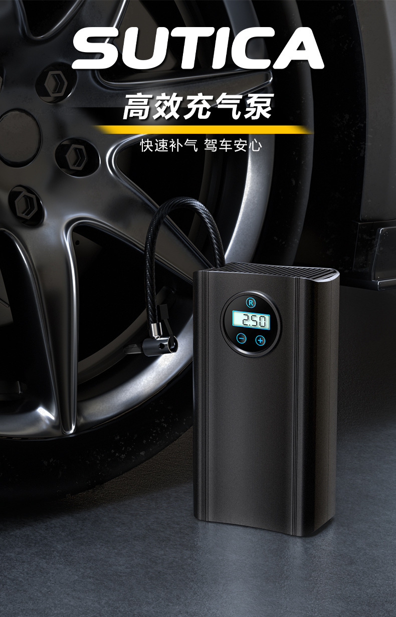 Portable Car Air Pump with Wireless Tire Pressure Measurement, Portable Air Pump for Car Tires