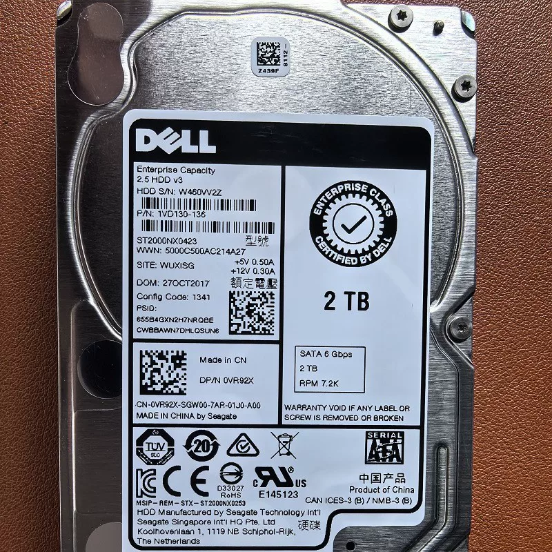 Жесткий диск для сервера Dell 2 ТБ 2,5" SATA ST2000NX0423 — в наличии