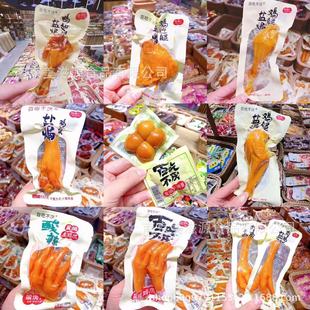 �ٳԲ����}�h���uצ �u�� �g���� �u���г�� �u߅�� �u��һ��5��