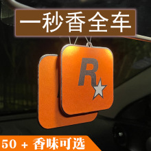 ������Ƭ��ˮGTA��Ʒ������޹R�ǳ��ڳ���ں��Ӿ��Ҽ���������