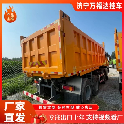 Yük maşınları Delong F3000 dump trucks
