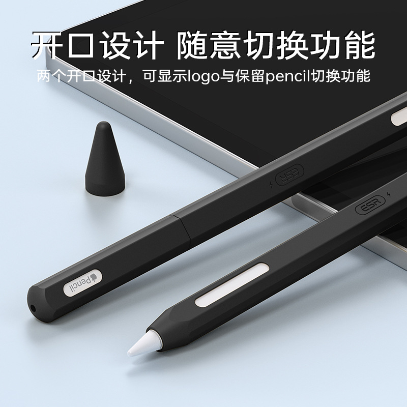 Esr Apple силиконовый ультратонкий съёмный защитный чехол с возможностью зарядки, защита от падений