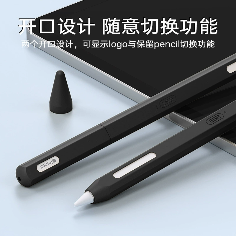 Esr Apple силиконовый ультратонкий съёмный защитный чехол с возможностью зарядки, защита от падений