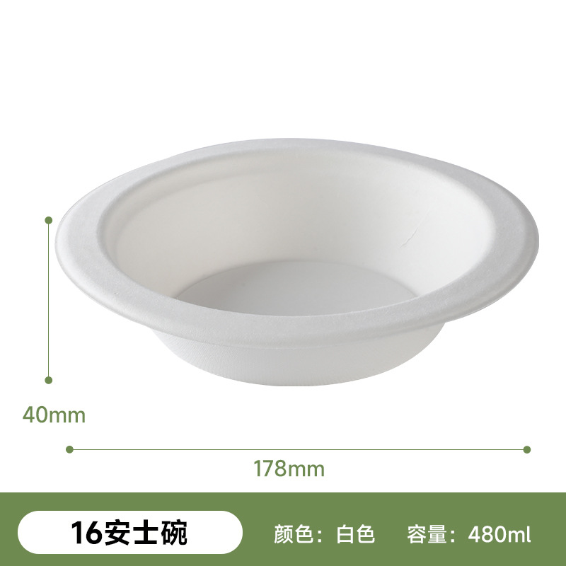 Tazón de Papel Desechable para Almuerzo, Tazón de Pulpa de Caña de Azúcar Biodegradable, Vajilla Gruesa, Tazón para Hamburguesas, Caja de Pulpa, Plato Redondo para Frutas, Tazón para Ensalada