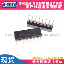 UCC2818N UCC2818AN DIP16�_ ȫ��  Һ���Դ����оƬ ֱ��