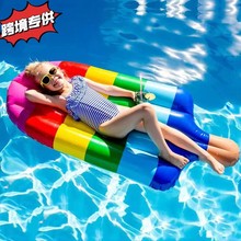 �羳���PVC�������� �������ܸ����ɫ��������ˮ����ӾȦ���|