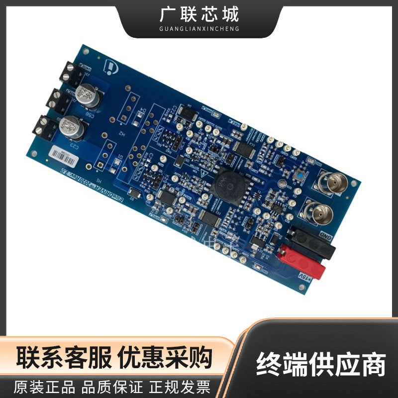 1EDI302XASEVALBOARDTOBO1 1EDI302xAS 栅极驱动器电源管理评估板