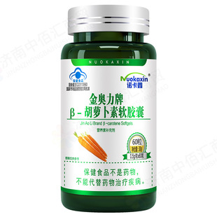 �Z���� ���W���� &beta;-���}����ܛ�z��0.5g*60��