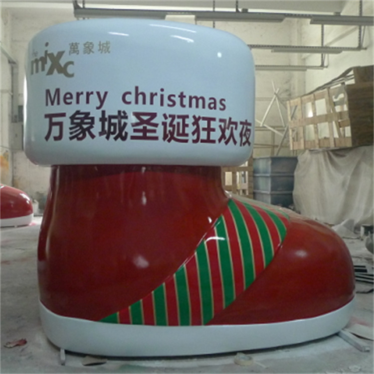 圣诞老爷爷鞋子大型圣诞主题摆件装饰商场美陈玻璃钢雕塑厂家直销