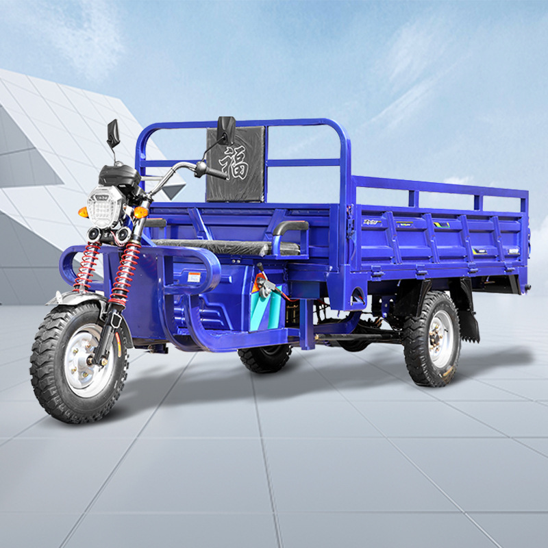 Customized Electric Cargo Tricycle, Heavy-Duty Household Agricultural Electric Vehicle, Electric Delivery Vehicle, Property Management Tricycle