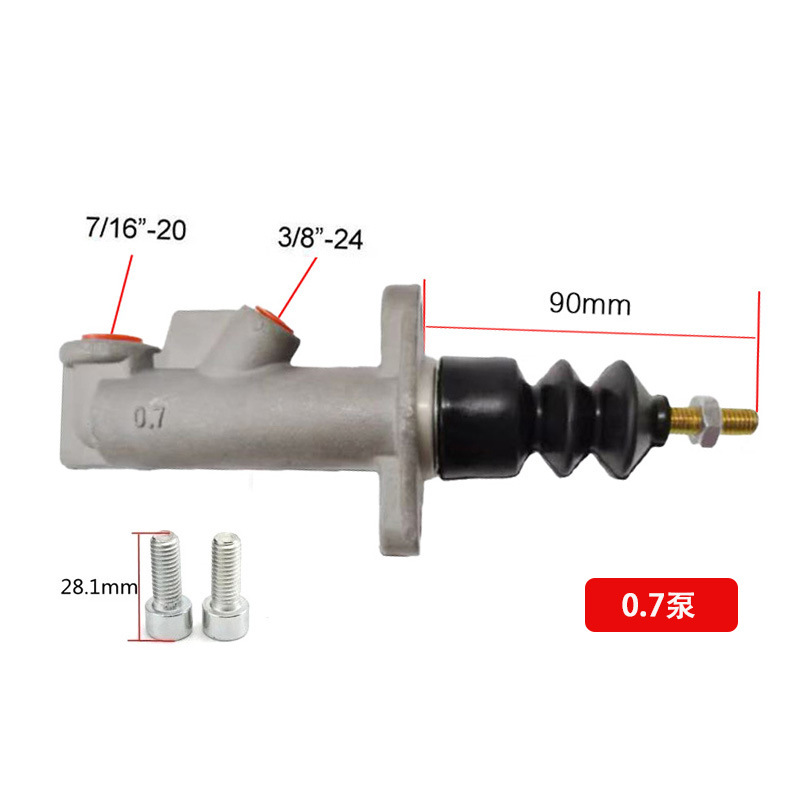 Universal Handbrake Master — Universal Other brake systems - 07-pump-long-rubber-sleeve-rod-length-90mm