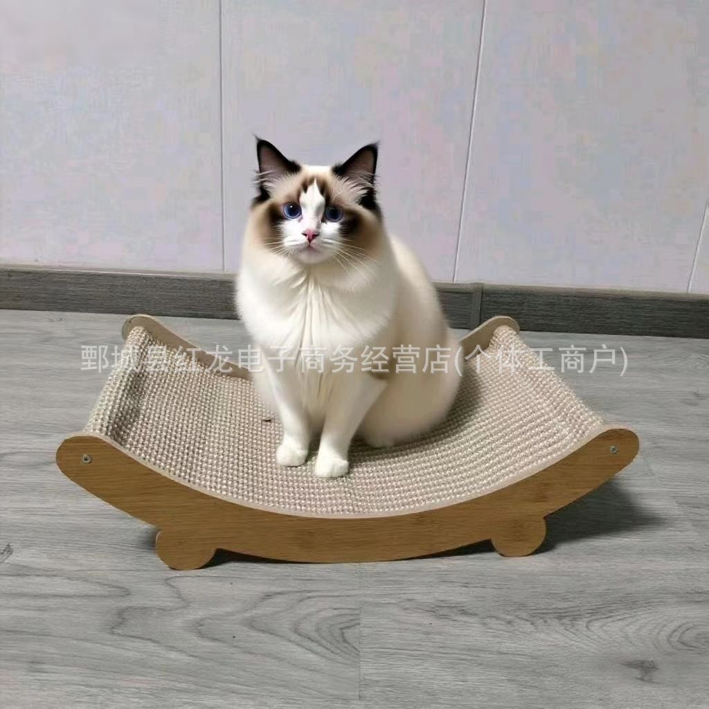 고양이 긁는 포스트