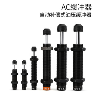 Һ���͉����_����������׏��ɿ��{AC0806/2020/1008/1410/2050