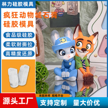 �S��ֱ�N��������ʯ��ģ������c����N�N��ʯ����������[��