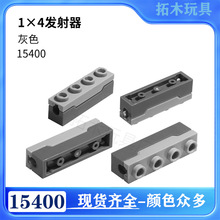 ���ݘ���15400 �u��MOC �ӏ��l������Ʒ�Ⱥ�����������eľɢ��