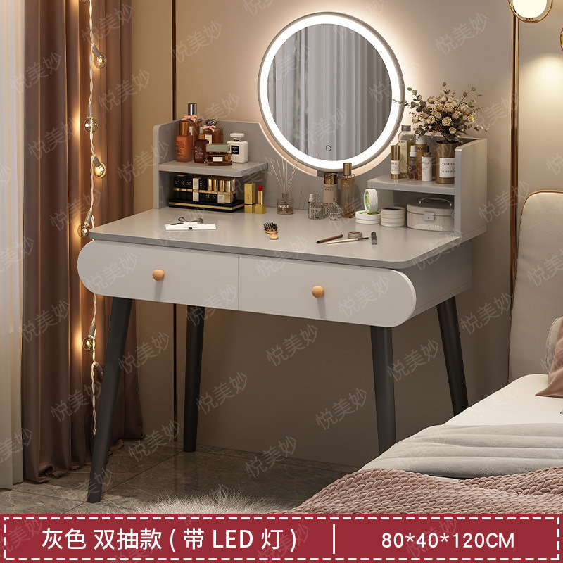 Comedor de dormitorio de lujo moderno y simple gabinete de almacenamiento en una pequeña mesa de maquillaje nórdica en línea popularidad inswind