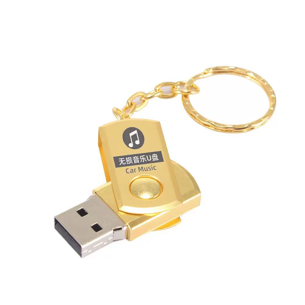 Музыкальный флеш-накопитель Car U disk, безlossless музыка высокого качества, привод высокого качества 2024, популярный интернет-заблуди Douyin, mp3/4 песня DJ