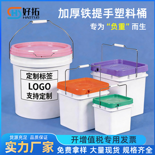 ���Sֱ�Npp5��10��20��25���Ӻ�����Ͱ���F���ֻ���Ͱ���I�ռ{Ͱ