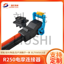 R250ת۵Ħ﮵÷ˮͷִֽӲ