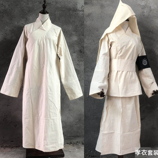 白事衣服纯棉斜襟孝服男女孝服丧衣丧事孝衣丧葬服殡葬孝衣新娘-阿里巴巴