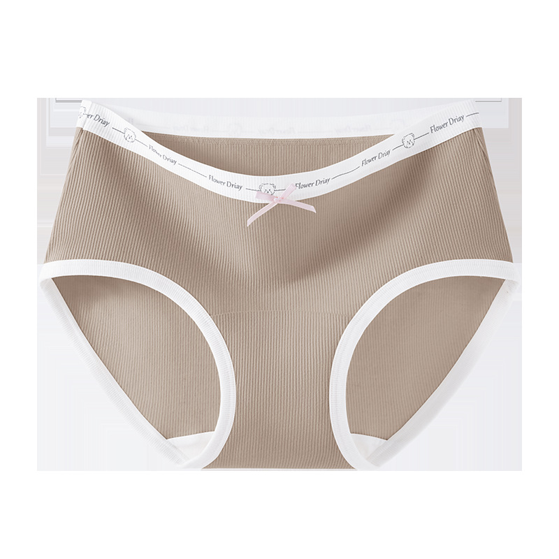 Algodón puro entrepierna antibacteriana Algodón puro Clase A Cintura media sin costuras 2024 Nuevo estilo interior largo, transpirable y agradable para la piel calzoncillos para mujer