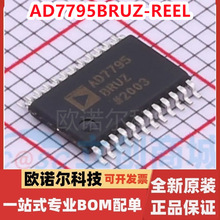 AD7795BRUZ-REEL ��װTSSOP-24 ģ��ת��оƬADC ȫ��ԭװ