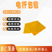 ���|늷��o̺600*1000��֬늗U��̺800*1000����z�޽^���w��̺