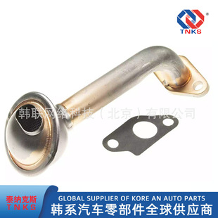 26250-23500 /2625023500 /�m��춬F������/�C�ͼ��V��