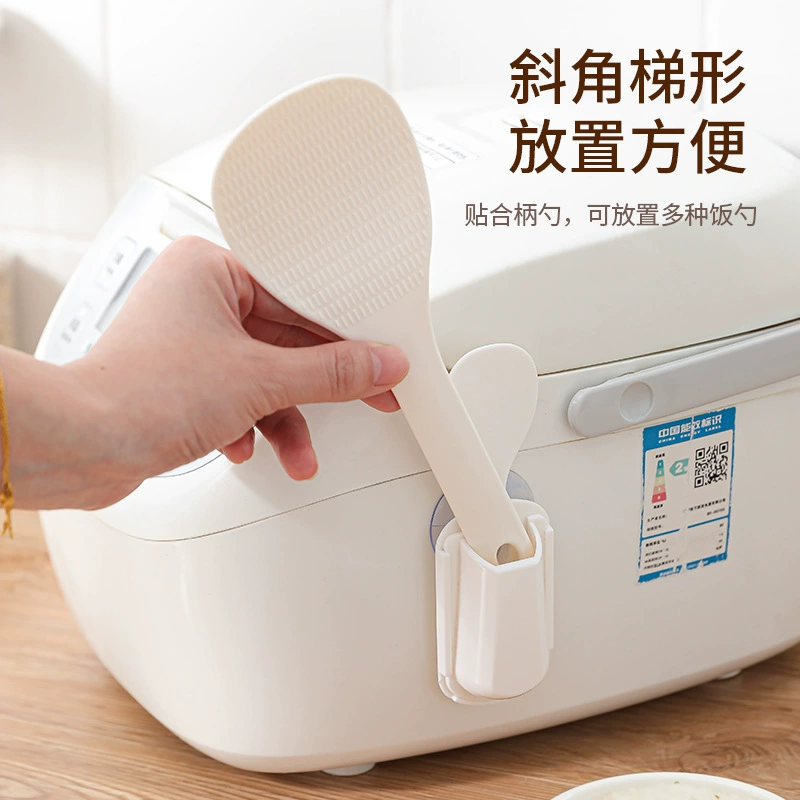 Новый стиль, соломенная присоска, держатель для рисовой ложки, кухонная пластиковая подставка для рисовой ложки, стеллаж для хранения, рисоварка, рисоварка, присоска, настенная полка