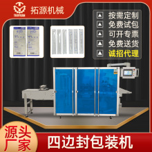 �S��ֱ�N���������������z�����������������ƽ����߅����b�O��