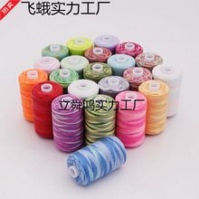 ��ʾ���]���b�� �ʺ��Ⱦɫ�u׃�� �ֿp�߲�402�p�x���S��ֱ�N