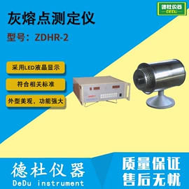 测定仪;水质分析仪;纺织用仪器