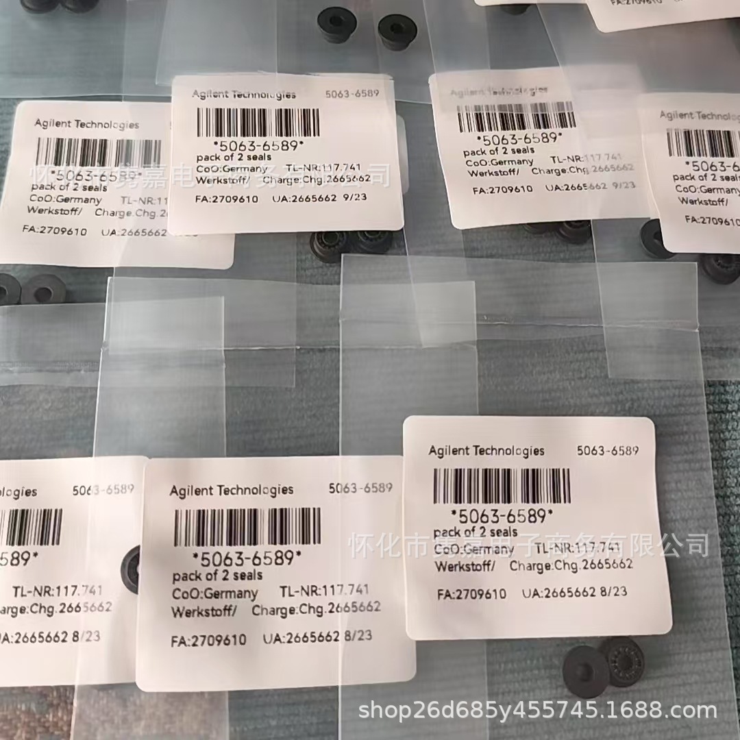 安捷伦5063-6589柱塞杆密封垫全新原装议价