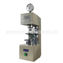 IRHDָ�ʽ���z���HӲ��ӋGB/T6031-2017�m��������zӲ�Ȝyԇ