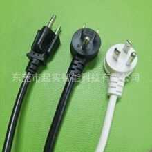 ��Ҏ�Դ�����˲��^16AWG��о�Դ�� ��ʽ�Ų往SVT�J�Cȫ�~��