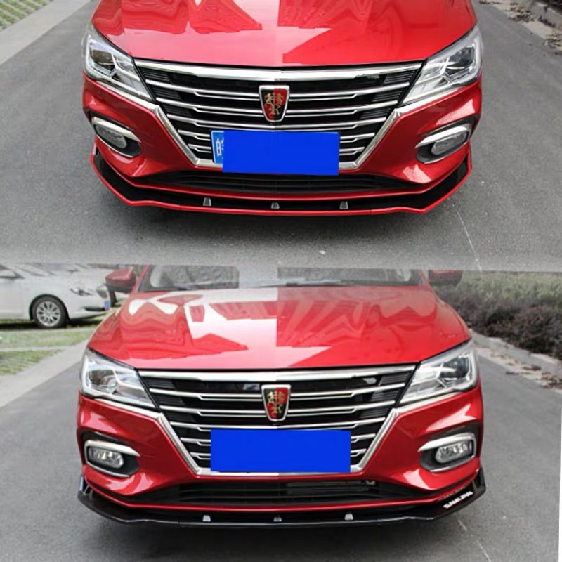 19-20 Roewe I5 Front Shovel Modified Ei5 Front Lip Front Bumper Sports Surround Ei5 Anti-Collision Car Accessories Decoration