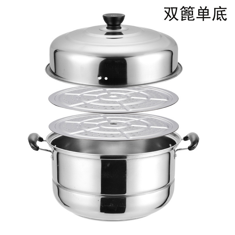 P不锈钢蒸锅加厚汤蒸锅单层双层二层三层蒸屉蒸笼多层礼品出口|undefined