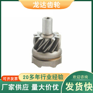 ���a�Cе�X݆  늄��X݆BF03-18-1 �m�ñȁ���GILEAR-125 11T
