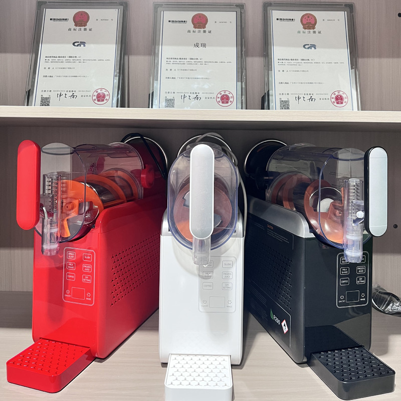 240W220V60Z Snow Melting Machine Milkshake Ice Maker Cold Drink Smoothie Machine Ice Cream Machine Slushy Machine