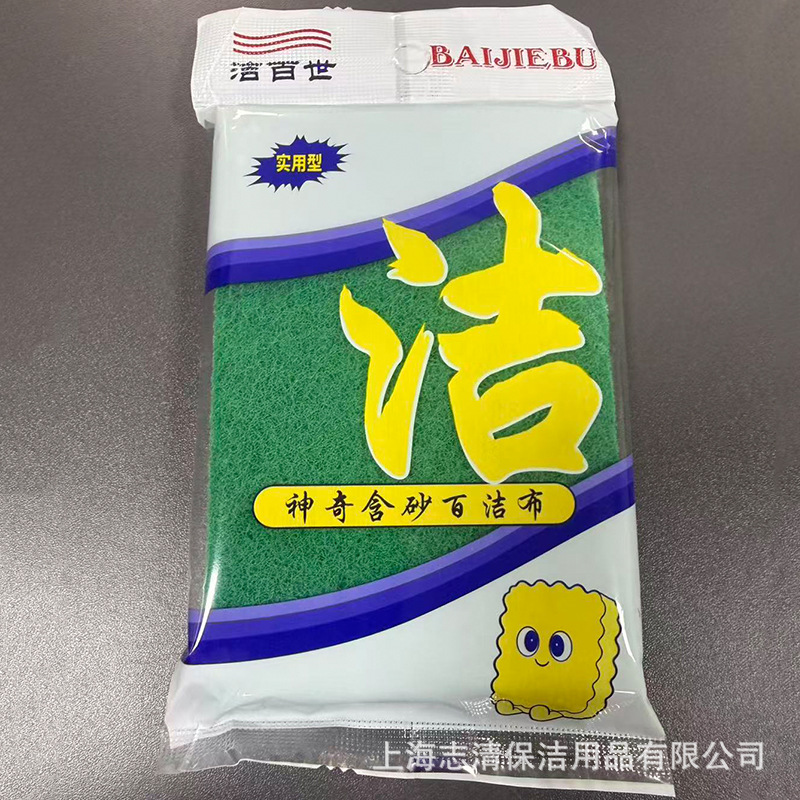 主图2.jpg