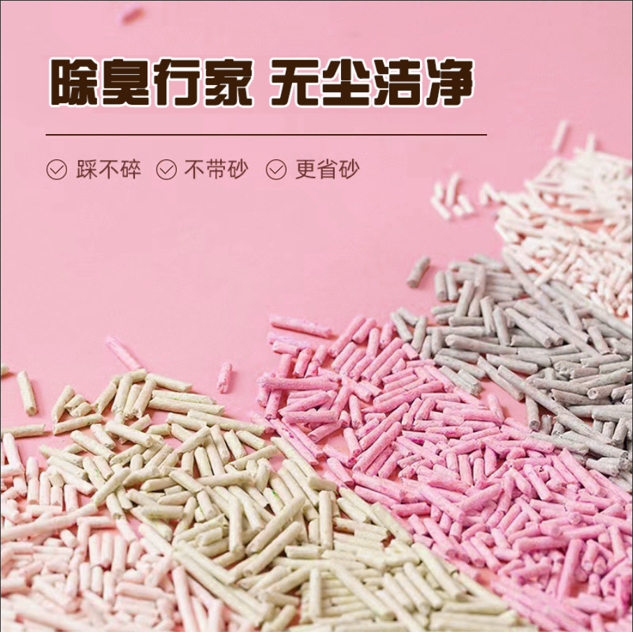 详图2
