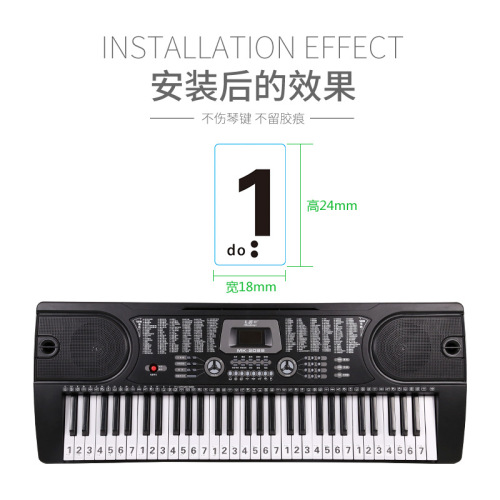 Electronic piano stickers 32/495461/88 key digital hand-rolled electric piano scale staff keyboard stickers phonetic symbols