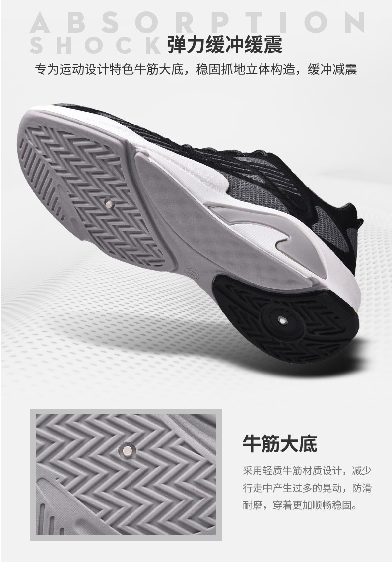 O1CN01istW2O2MLUcAlJvDP_!!2215