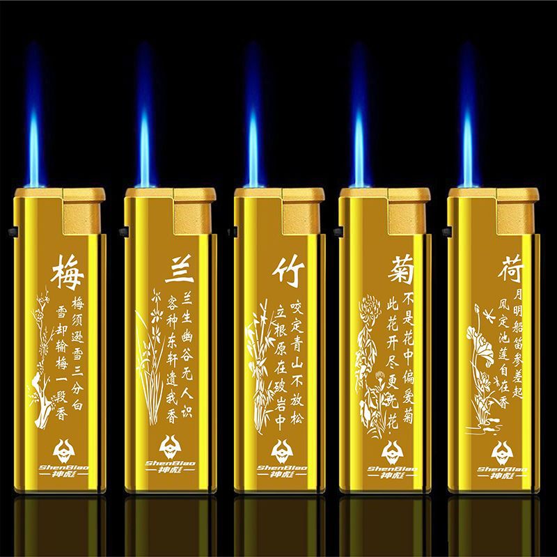 Golden plum, orchid, bamboo and chrysanthemum [metal windproof]