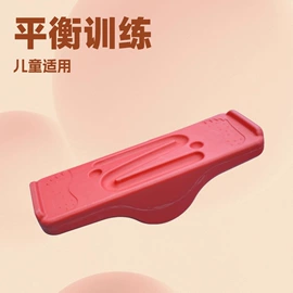 瑜伽辅助用品;其他健身器材;高尔夫配件