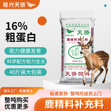 �F�����40���b����¹�����¹����_���ϸߵ����w��¹�ϠI�B����