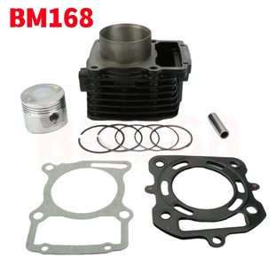 ��݆܇�����º��[HX250SB250 �T�F�׸�ˮ�����w���ɻ����h70mm